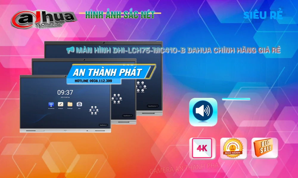 DHI-LCH75-MC410-B  Dahua  Thiết bị công nghệ