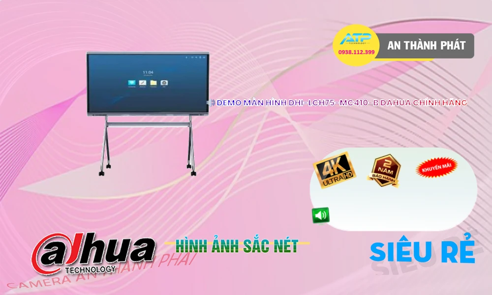 DHI-LCH75-MC410-B  Dahua  Thiết bị công nghệ
