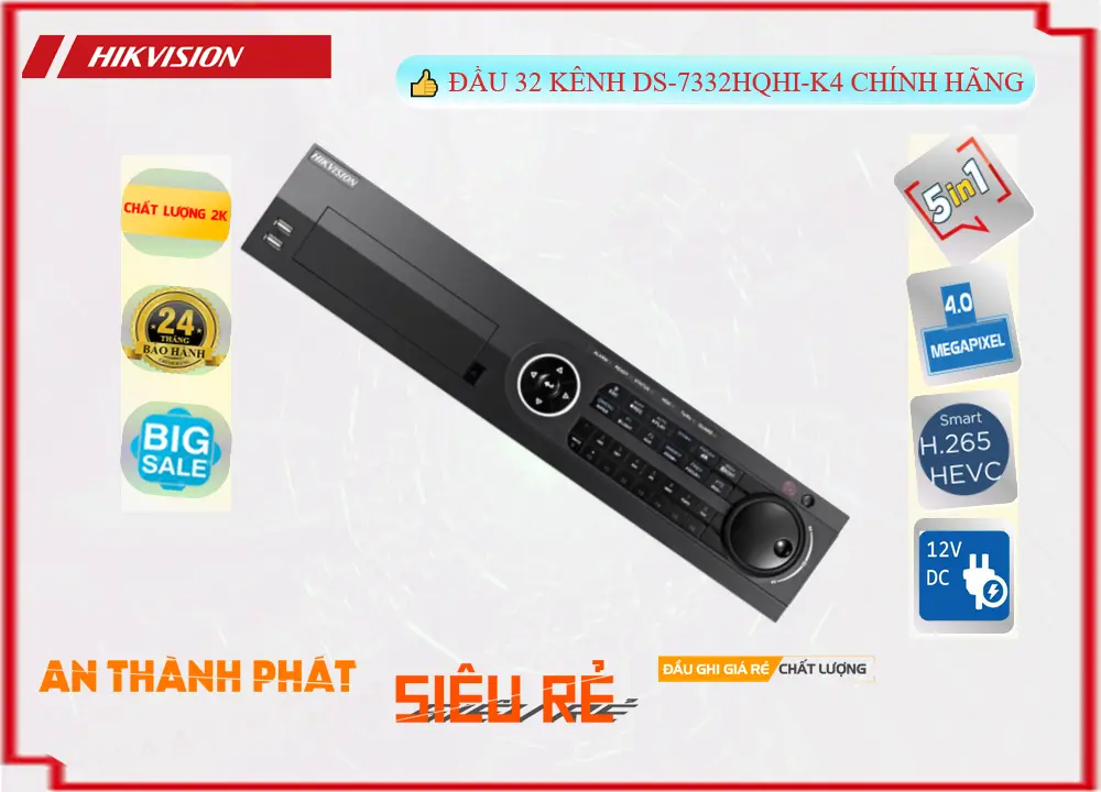 DS-7332HQHI-K4Thiết Bị Ghi Hình Sắt Nét Hikvision ✓ DS-7332HQHI-K4Thiết Bị Ghi Hình Sắt Nét Hikvision ✓