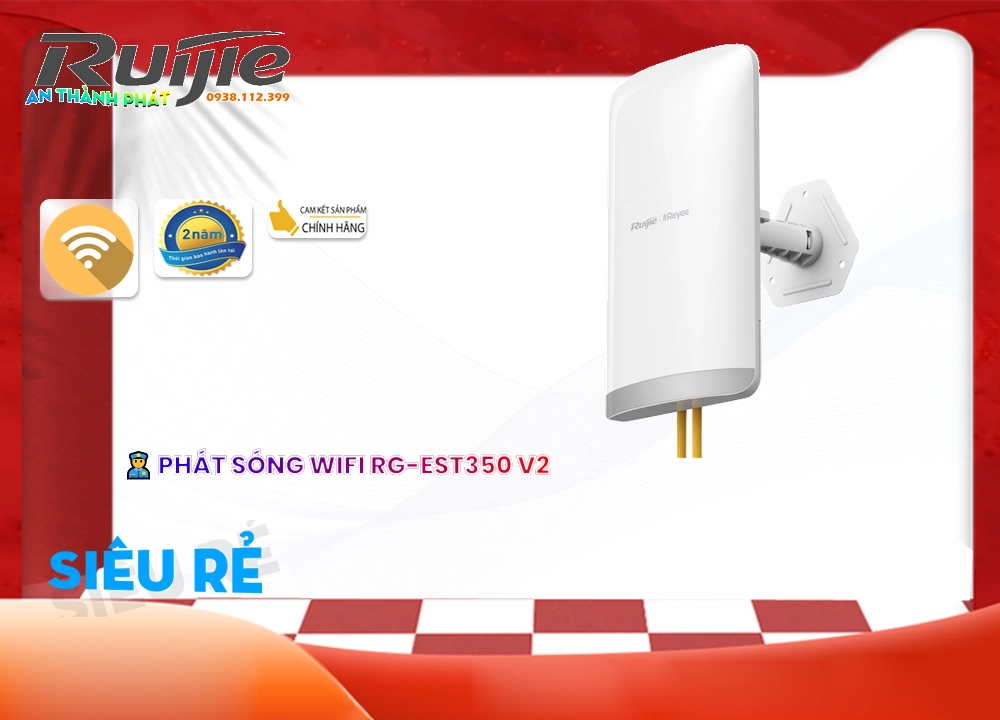 Bộ Quản Lý Mạng RG-EST350 V2 Bộ Quản Lý Mạng RG-EST350 V2