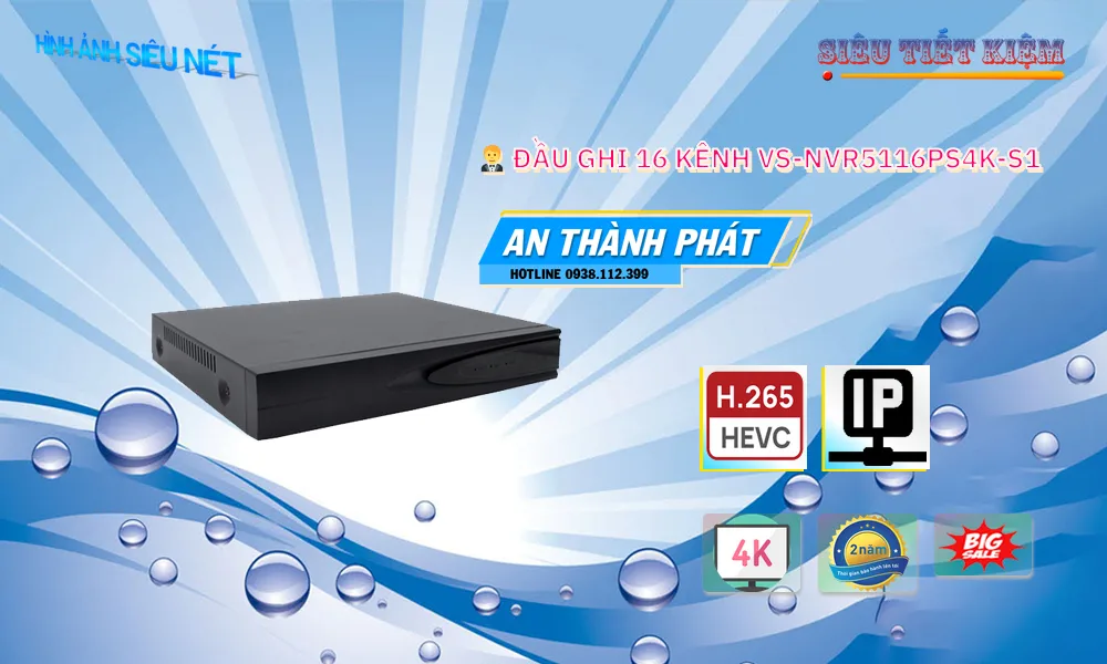Đầu Ghi Visioncop VS-NVR5116PS4K-S1 Đầu Ghi Visioncop VS-NVR5116PS4K-S1