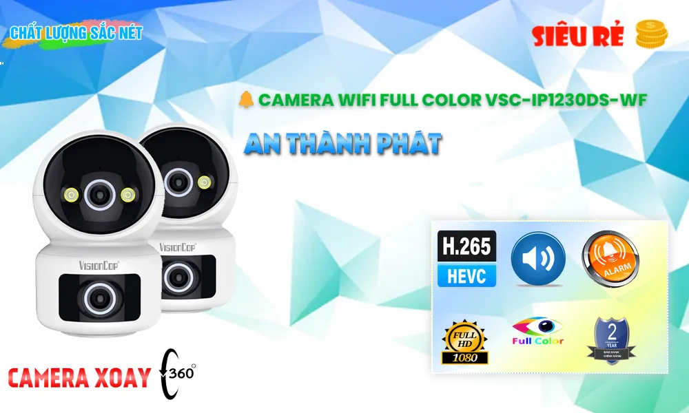 Camera Visioncop VSC-IP1230DS-WF Camera Visioncop VSC-IP1230DS-WF
