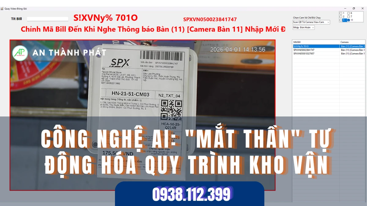 công nghệ mắt thần tự động hóa quá trình